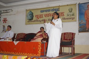 Bilaspur2 